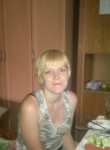 Ольга, 35 лет, Бийск