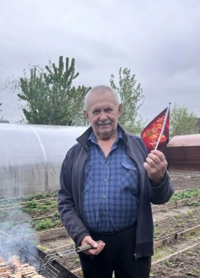 Александи из Рославли 55 лет
