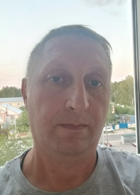 Сергей из Арзамаса 44 года