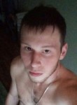 Андрей Дмитрие, 31 год, Галич