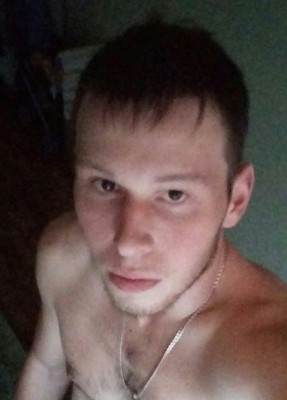 Андрей Дмитрие, 31, Россия, Галич