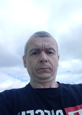 Сергей из Вятские Поляны 44 года
