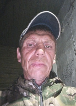 Алексей из Куйтуна 42 года