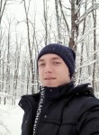 Вадим, 27 лет, Коростишів