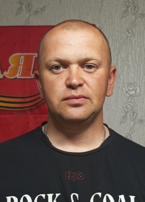 Виктор из Донецка 41 год