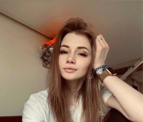 Юлианна, 23 года, Краснодар