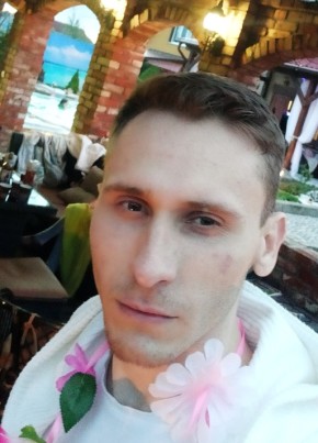 Игорь, 25, Россия, Калининград