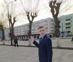 Misha Pastukhov, 21, Perm