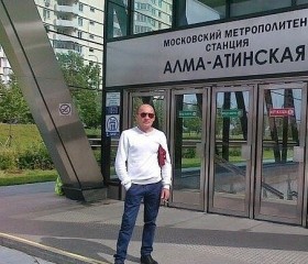 Сергей Демьянов, 47 лет, Луганськ