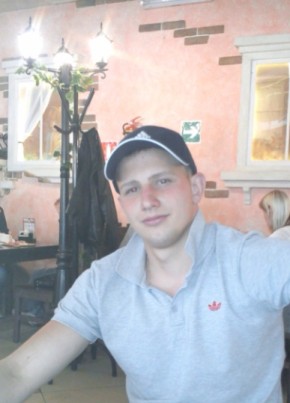Алексей, 29, Россия, Алексеевка