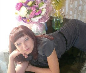 Ангелина, 37 лет, Хабаровск
