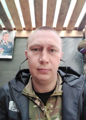Сергей, 31, Россия, Богучар