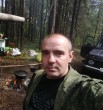 Илюха
