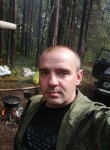 Илюха - Ухта