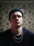 Ярослав, 23 года, Ульяновск