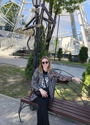 Анна из Хотьково 32 года