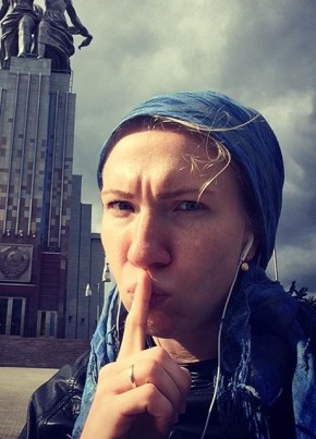 Солнце из Москвы 38 лет