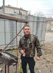 Иван, 29 лет, Волгодонск