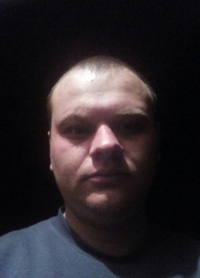 вова, 29, Україна, Хоростків