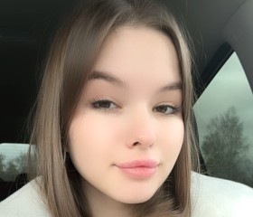 Наталья, 19 лет, Москва