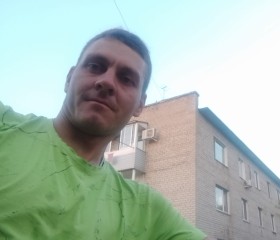 Алекс, 34 года, Хабаровск