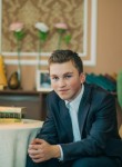 Кирилл, 21 год, Белгород