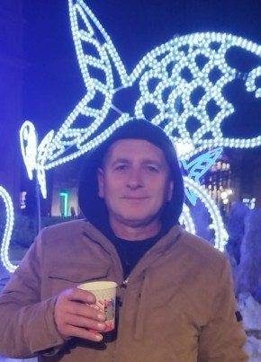 Михайло из Košice 54 года