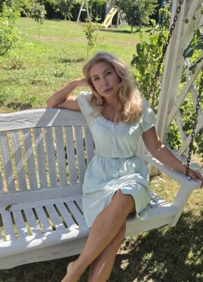 Оксана из Коломны 37 лет