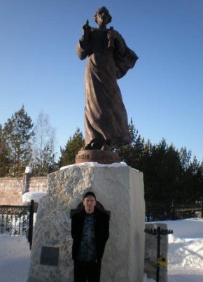 сергей, 40, Россия, Южно-Сахалинск