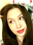 Angelina - Череповец