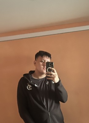 Денис
