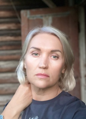 Татьяна