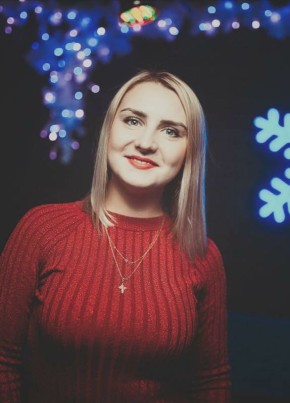 Ксения, 31, Россия, Вологда
