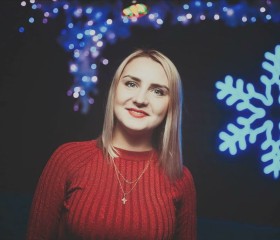 Ксения, 31 год, Вологда
