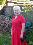 Ирина Смирнова - Пестово