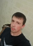 Алексей, 32 года, Красноярск