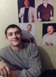 Денис, 26 лет, Київ