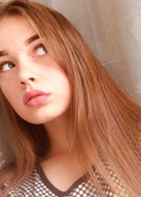 Карина, 21, Россия, Кольчугино