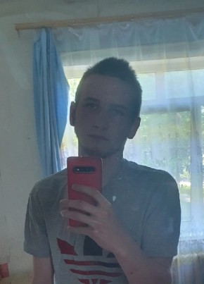 Степан из Соликамска 22 года
