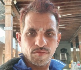 Shantaram Shirol, 48 лет, Pune