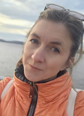 Екатерина из Нижнего Тагила 38 лет