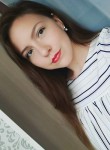 Полина, 24 года, Кострома