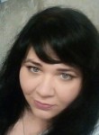 Диана, 38 лет, Краснодар