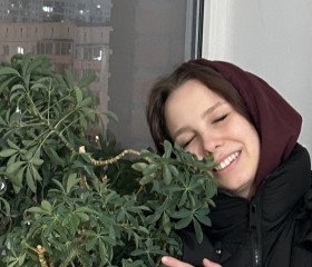 Diana, 22, New York City