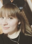 Katrin - Нижневартовск
