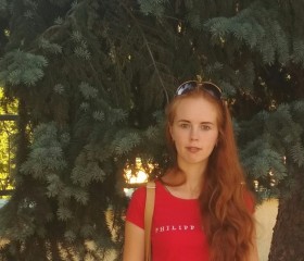 Анна, 27 лет, Луганськ