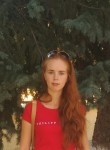 Анна, 28 лет, Луганськ