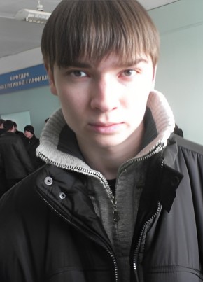 RamblerDating profile picture for @spaz