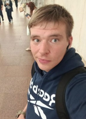 Рома