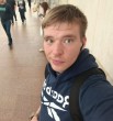Рома